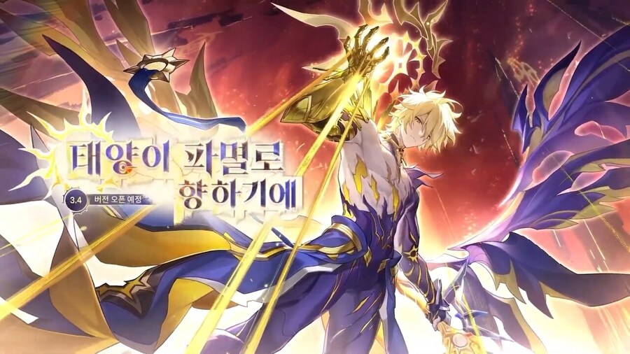 원신,붕괴,스타레일,젠레스)현재 호요버스 런처 근황_4.jpg