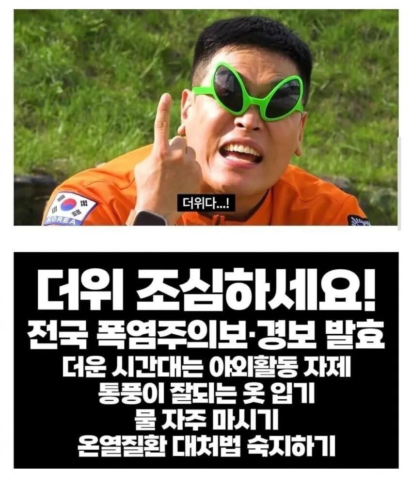 이것이 새장?_2.jpg