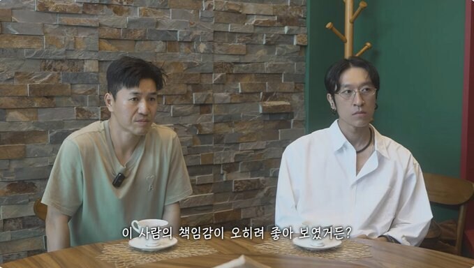 신지 관련은 아마 이게 신경 엄청 쓰이는 부분이긴 할듯_1.jpg