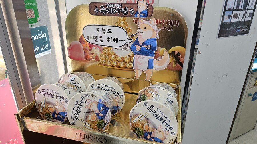 블아) 행사 정보 보고 있는데 이번꺼 구성이 좋네_2.jpg