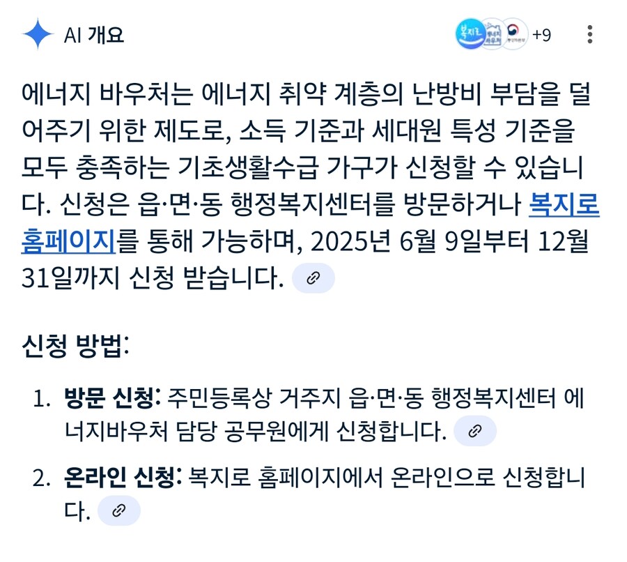 사회의 암, 죽는 게 나은 렉카들.jpg_2.jpg