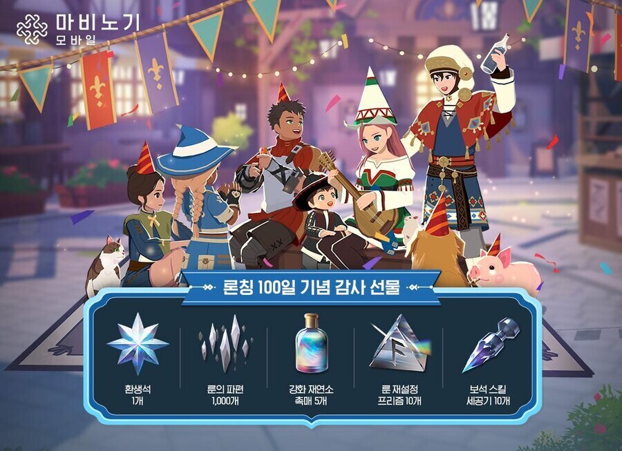 마비m) 개랑 돼지랑 쥐면 개돼쥐잖아_1.jpg