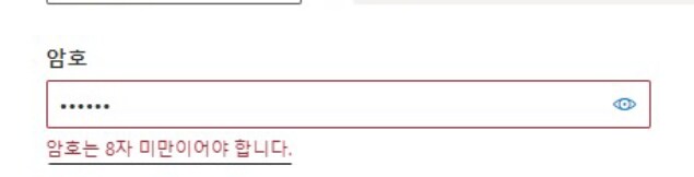홈피 담당자가 또또 번역 미스냄_1.png