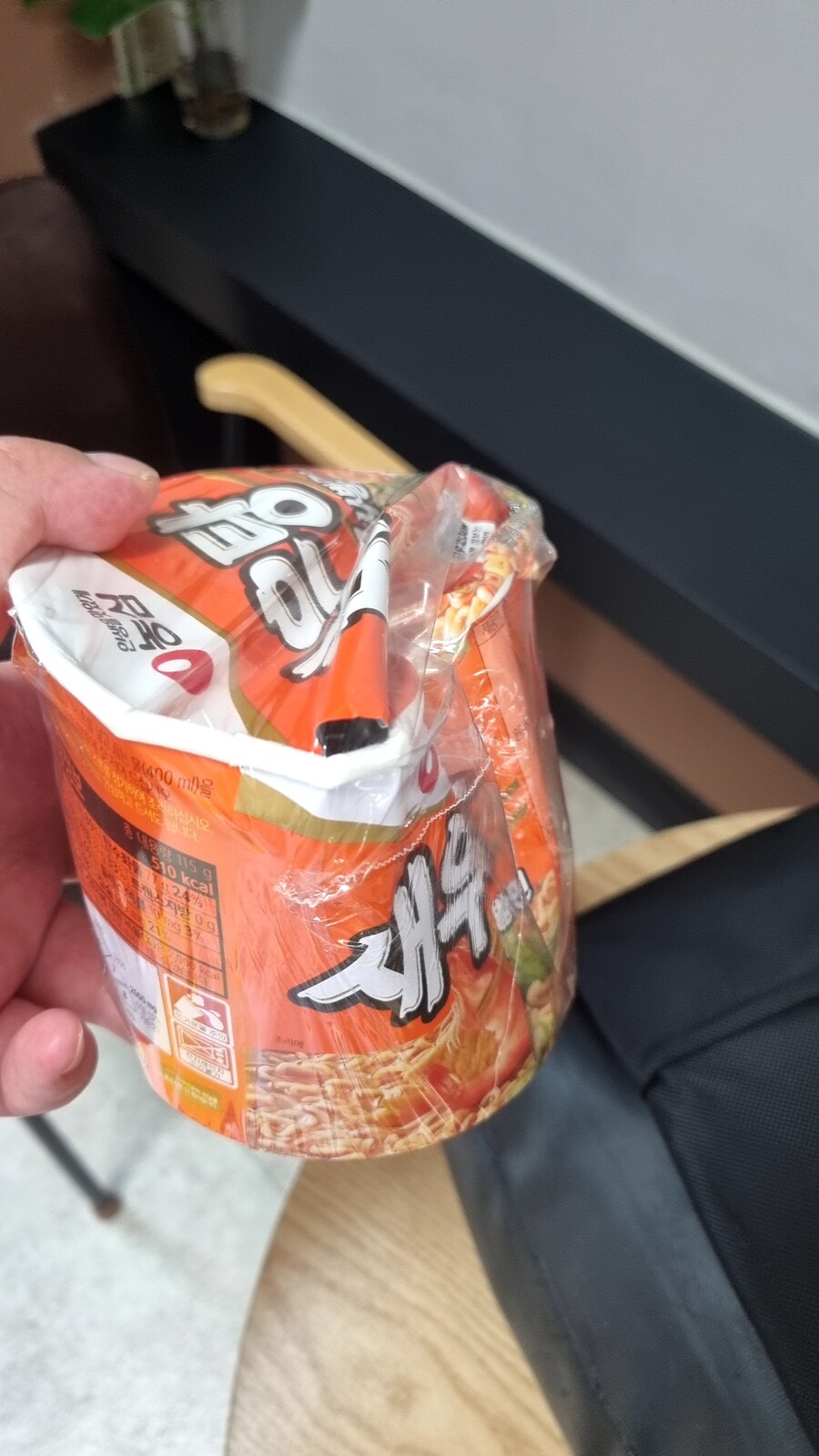 컵라면 살렸음_1.jpg