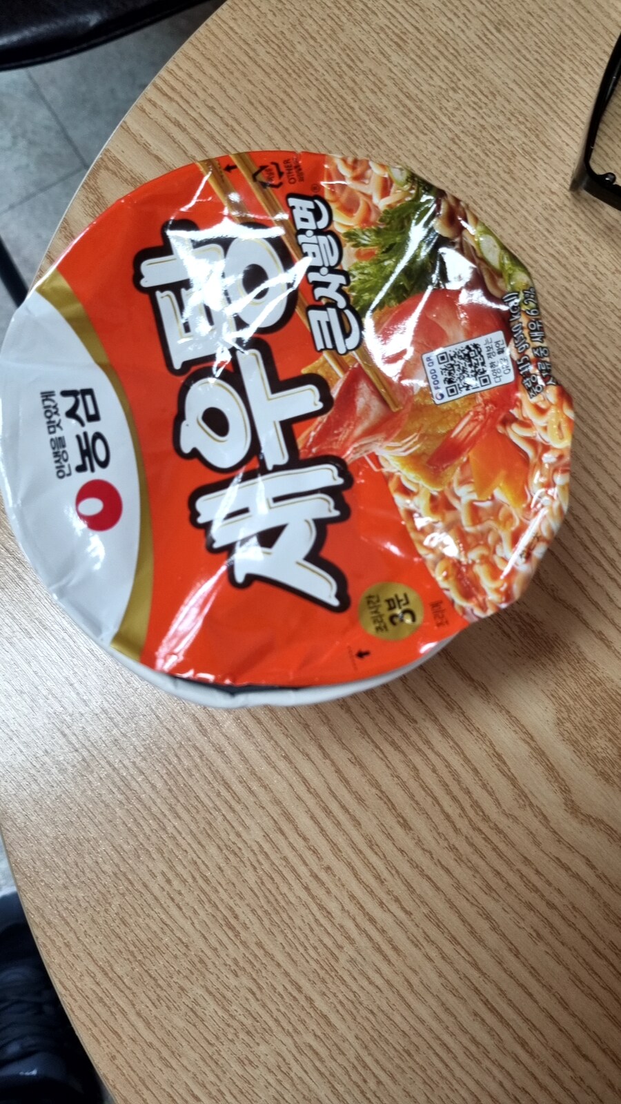 컵라면 살렸음_3.jpg