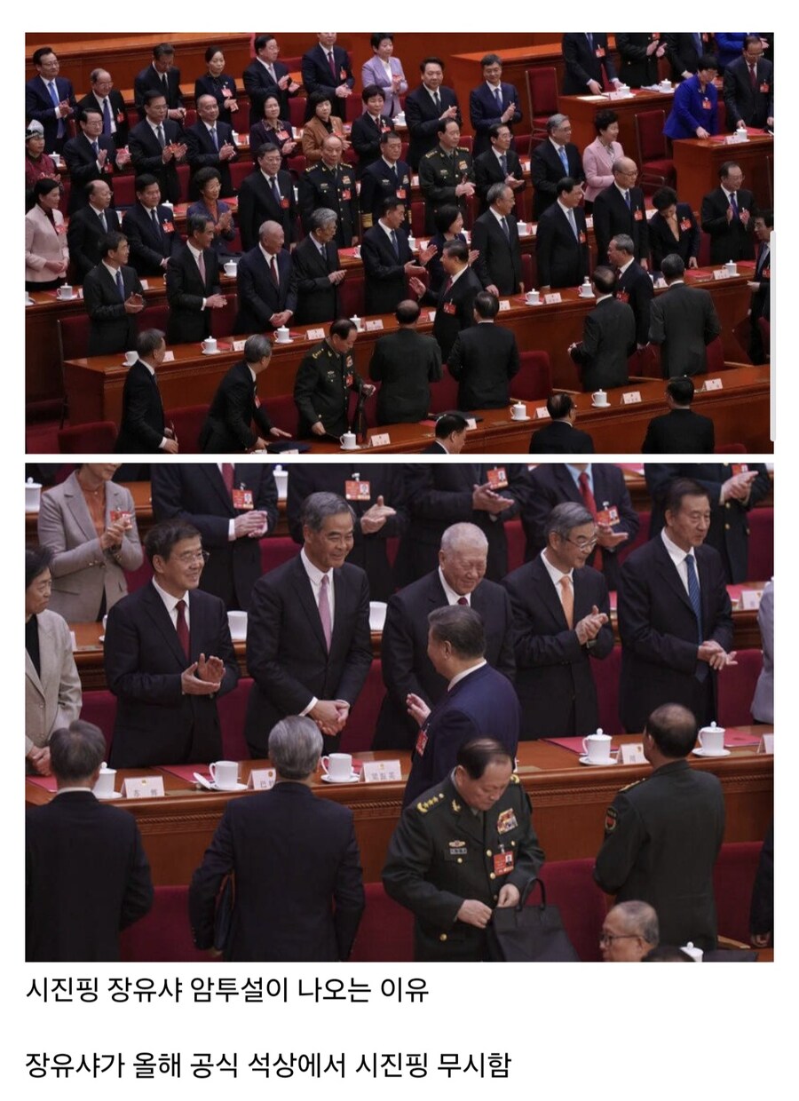 시진핑 vs 군부 갈등 징후.jpg_1.jpg