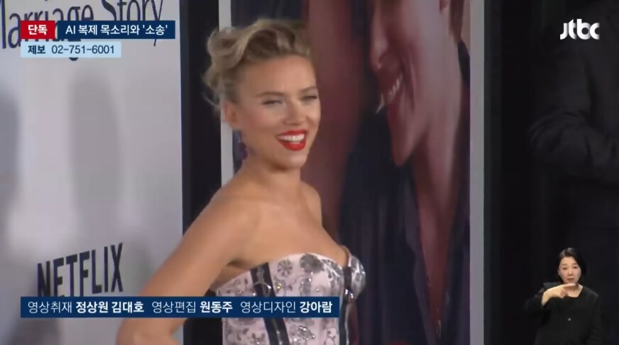 가짜광기 : 미쿠는 버튜버 아님? 진짜광기 : 유니는 AI딸깍 아님?_20.png
