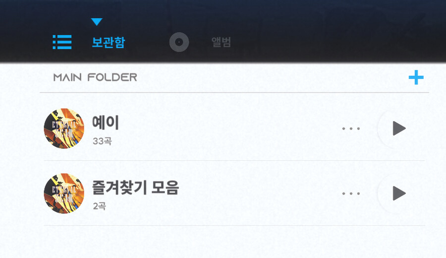 니케) 의외로 꿀팁인거_1.jpg