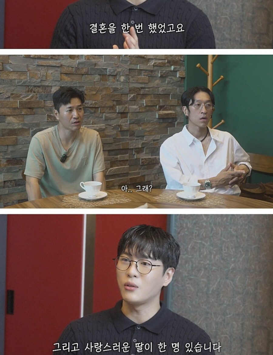 딸이 있어도 서로 사랑하면 결혼 할 수 있지!_2.jpg