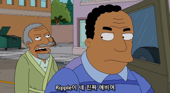 심슨 세계관 부자지간 특징_9.png