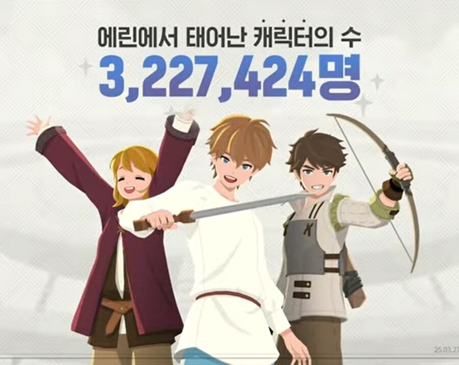마비M) 유저 싫어하는 이유 찾은듯 ㄷㄷ_1.png