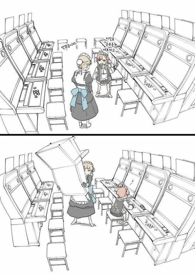블루아카)네루랑 토키가 승부하는 만화_1.png
