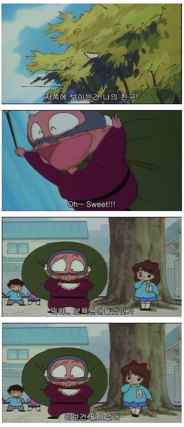 의외로 극악무도한 팬티도둑도 거르는 것.jpg_1.jpg