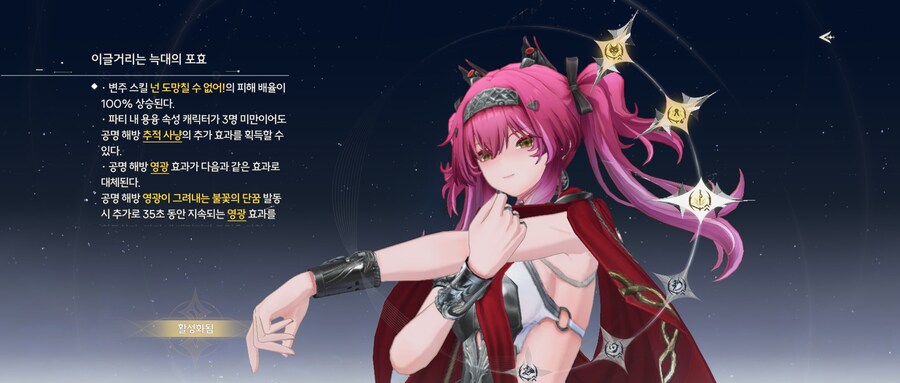 명조] 루파 3돌 완료_1.jpg