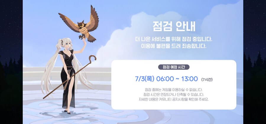 마비m) 정말 아이러니함_1.png