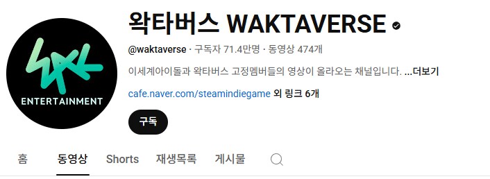 ㅇㅇㄱ) 아니 얘네들 지금 몇개나 비공개로 돌리는거야???_1.png