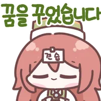 마비m)개발자 업뎃보니까 황야의마녀는 던진거임?_1.webp
