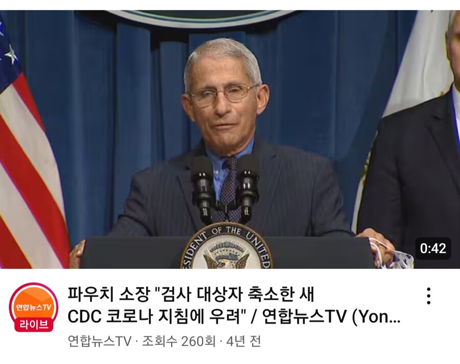 고개를 갸웃하게 하는 미국 국립보건원(NIH) 굿즈 근황_3.jpg