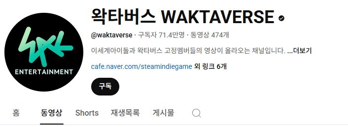 ㅇㅇㄱ) 개잡주 보다 더 빠르게 떨어지는_3.jpg