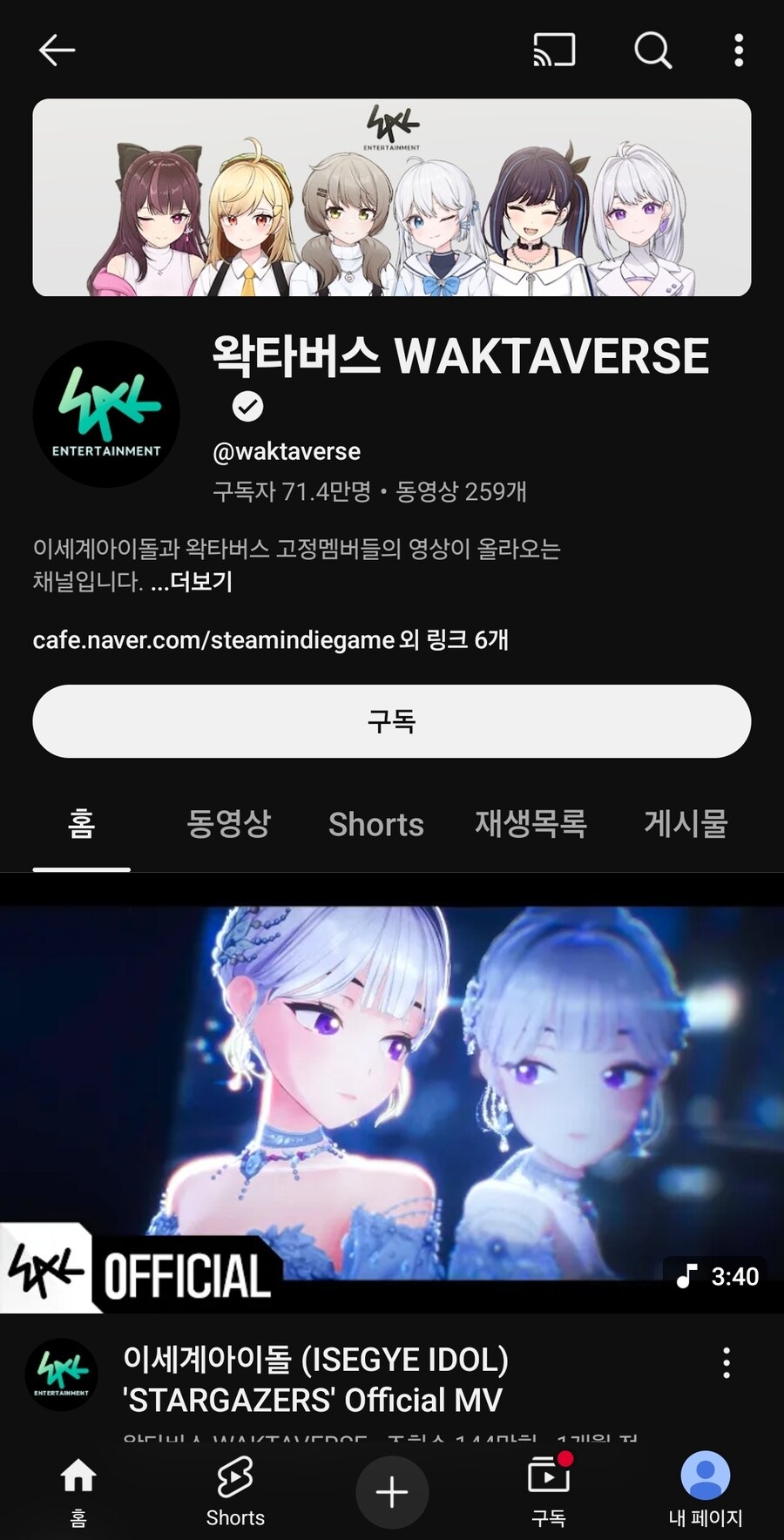 ㅇㅇㄱ) 와영상 1500개나되네 많다_2.jpg