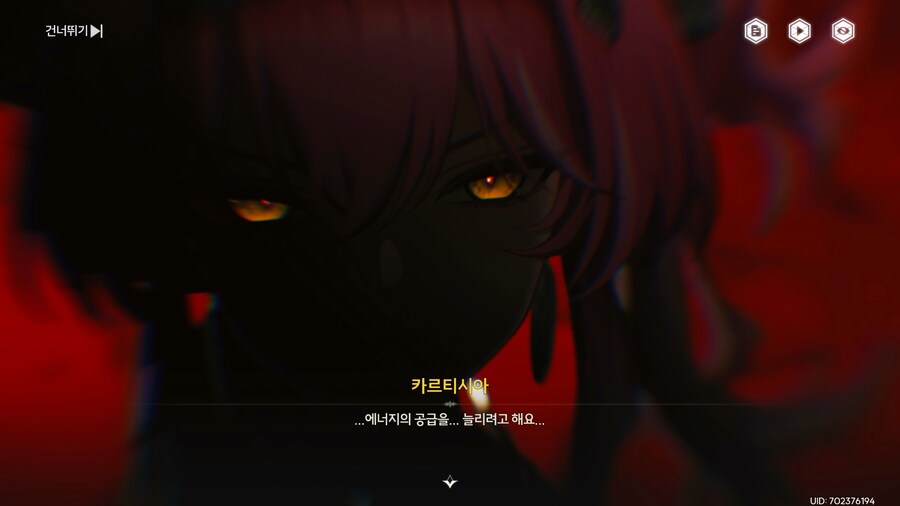 명조) 스포] 명끼야아아아악!!!_1.png