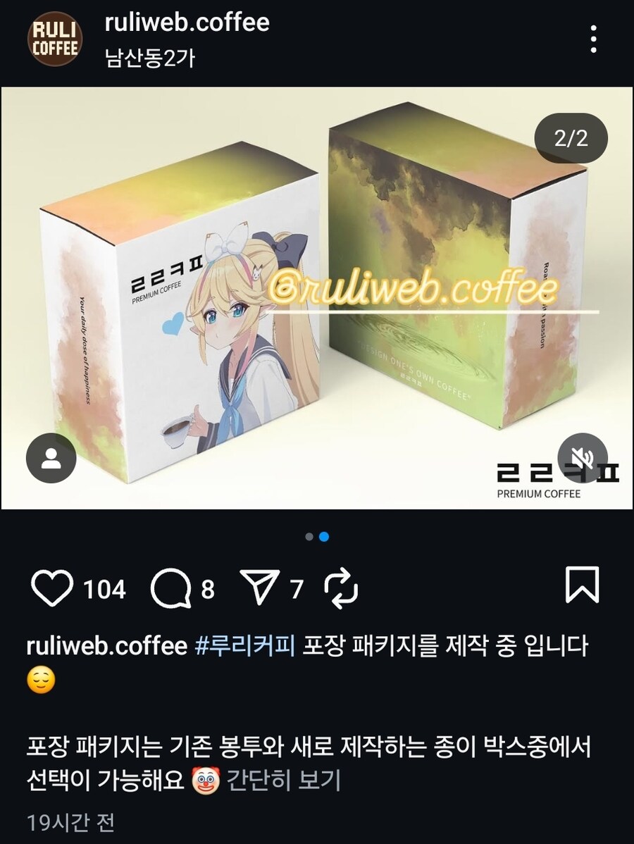 성숙한 여인의 매력 (진짜임)_1.jpg