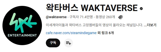 ㅇㅇㄱ) 서킷 브레이커 걸린 듯? ㅋㅋㅋ_1.png