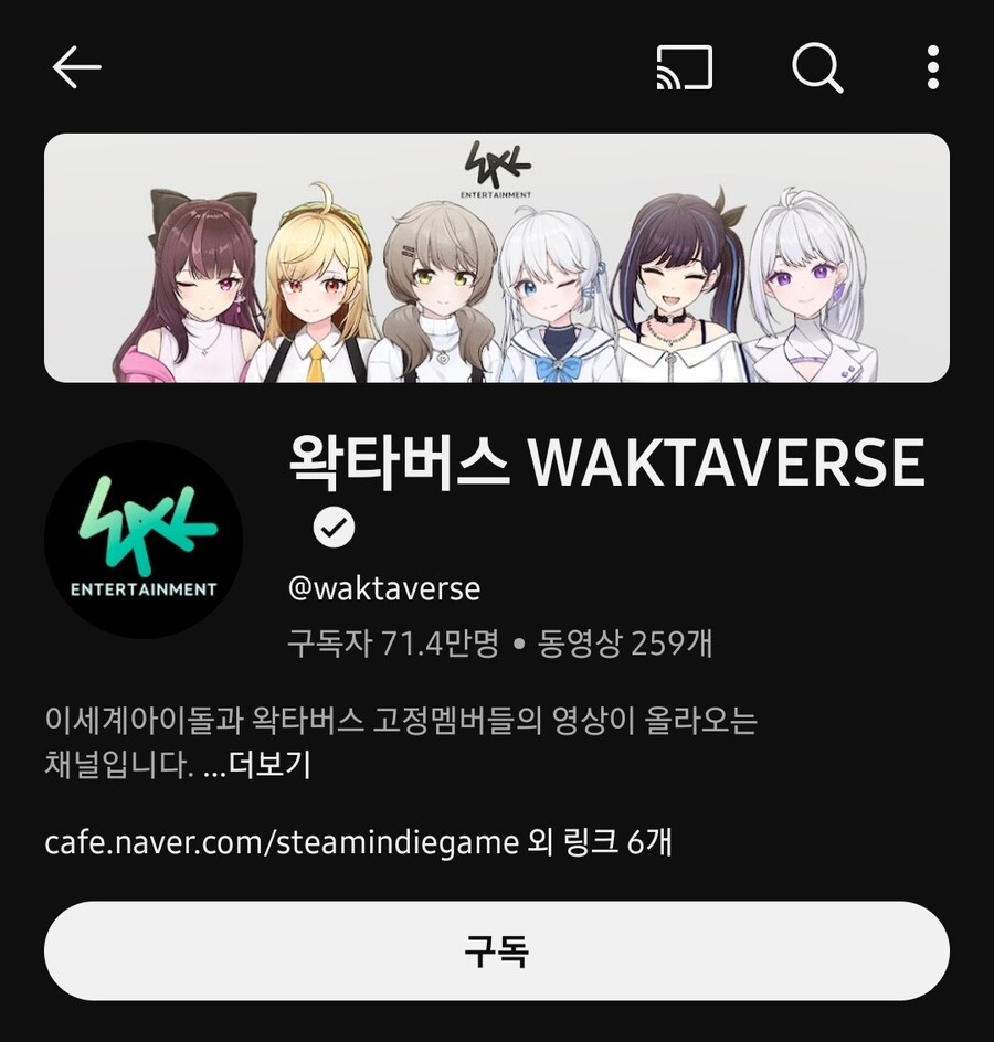 ㅇㅇㄱ) 영상 지우는게 타노스보다 더하다 이건ㅋㅋㅋㅋㅋㅋ_2.jpg