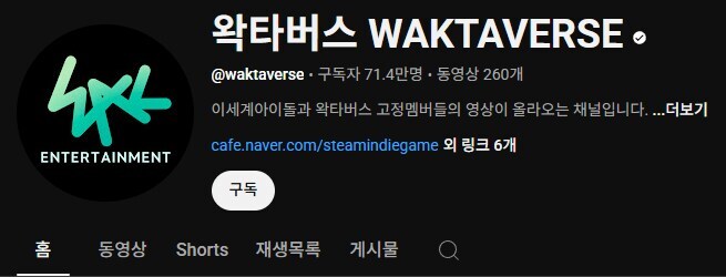 ㅇㅇㄱ)영상 비공개로 돌려도 의미있나?_1.jpg