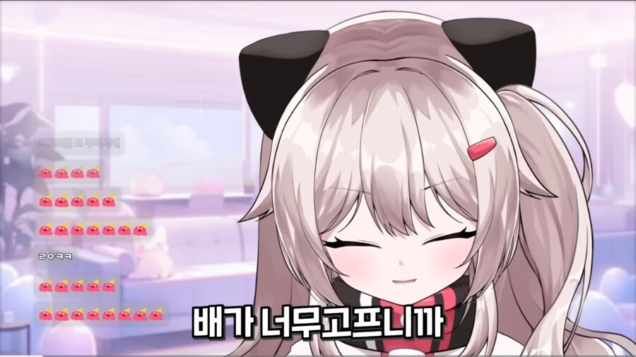 버튜버] "혹시 넌 식중독의 원리를 모르니?"_1.jpg