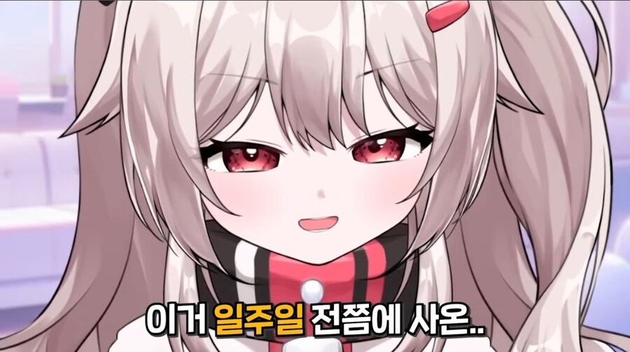 버튜버] "혹시 넌 식중독의 원리를 모르니?"_3.jpg