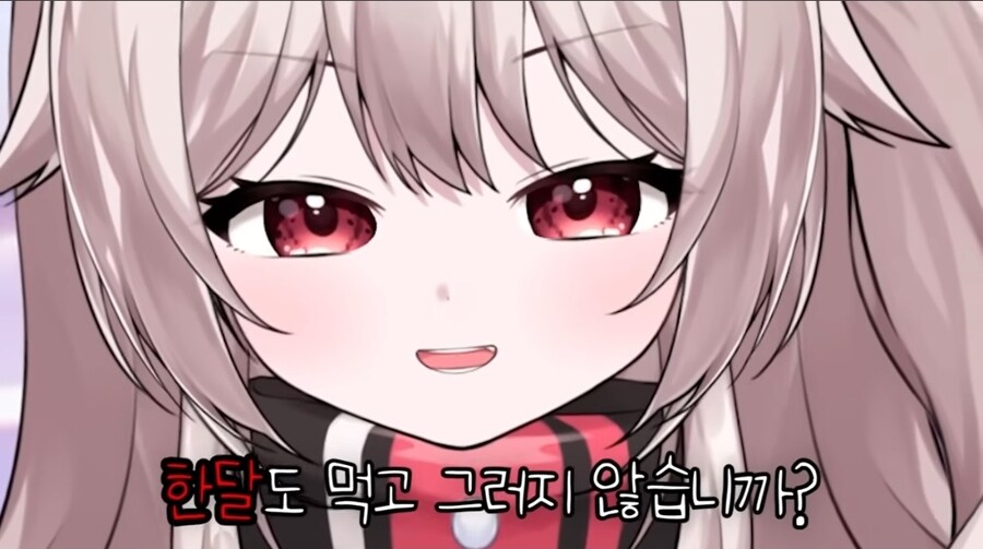 버튜버] "혹시 넌 식중독의 원리를 모르니?"_10.jpg
