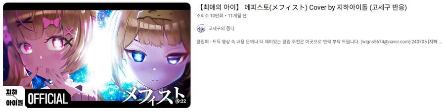 ㅇㅇㄱ)왁타버스만 지울 게 아닌 거 같은데?_3.png