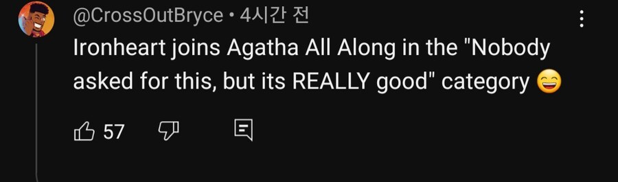 MCU)아이언하트는 리뷰테러를 받고있다_5.jpg