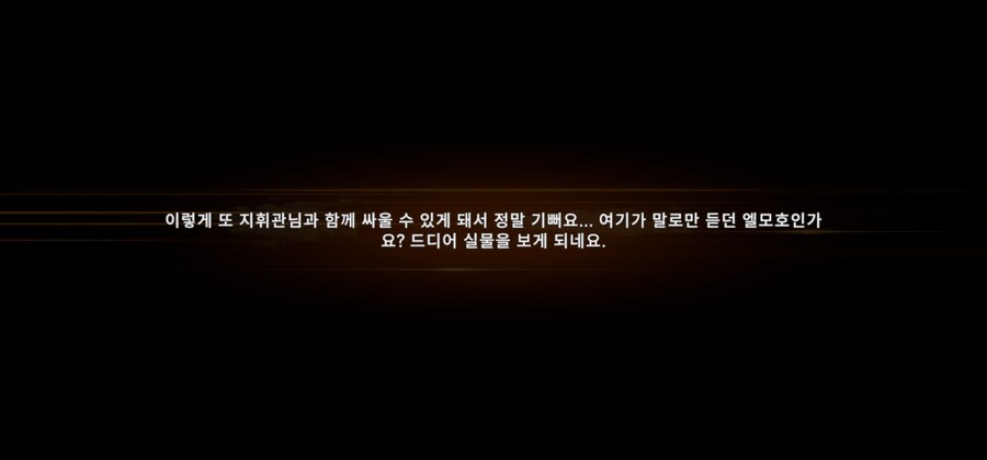 소전2)춘전이 뽑았다_1.jpg