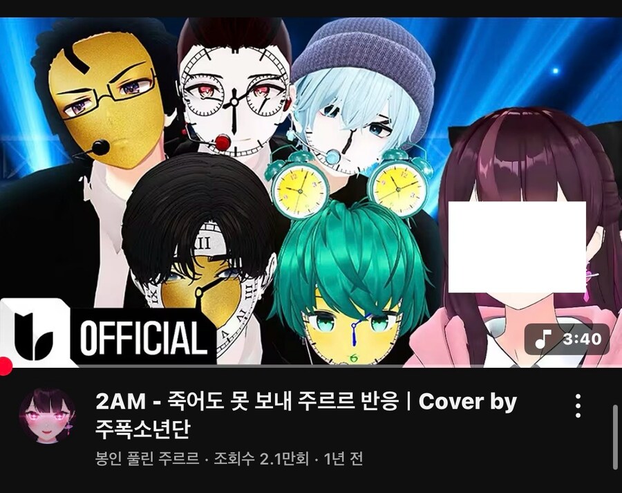 ㅇㅇㄱ) 내가 살려준다 했잖아_6.jpg