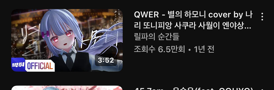 ㅇㅇㄱ) 내가 살려준다 했잖아_13.jpg