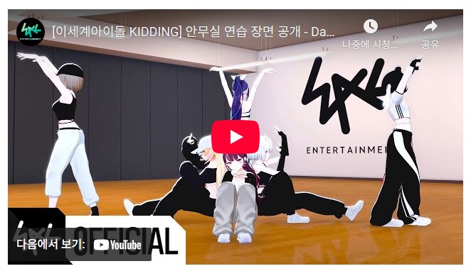 ㅇㅇㄱ) TRPG 팬덤도 당한 것_2.png
