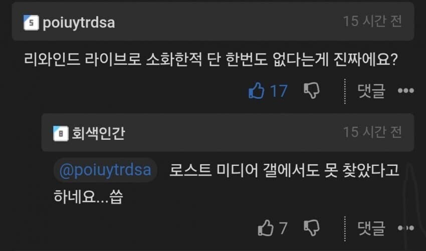 ㅇㅇㄱ) 근데 저건 진짜 좋은 전략임_1.png