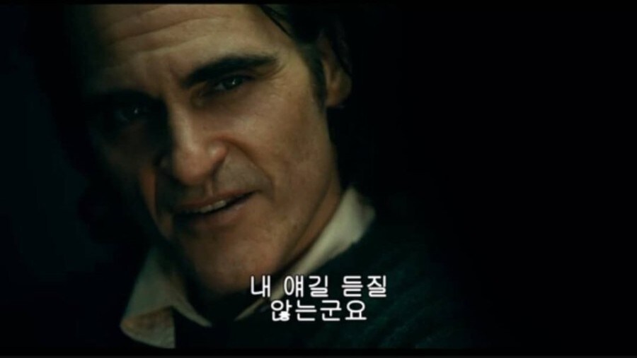 8090년 기사 "불법여아낙태 안돼, 남자애들 결혼못해요"_2.jpg