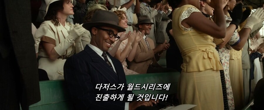 야구)예나 지금이나 한결같은 야빠들_8.jpg