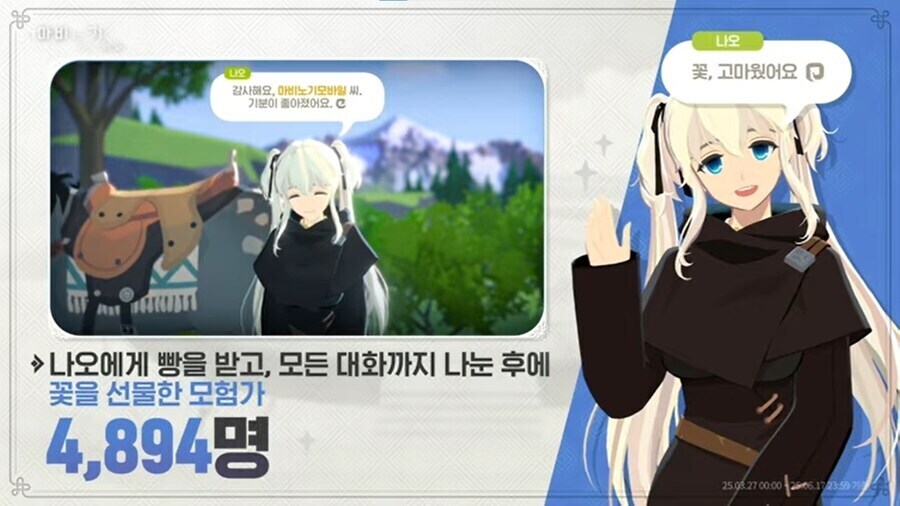 마비M) ㅂㅅ같긴 하네 ㅋㅋ_1.jpg