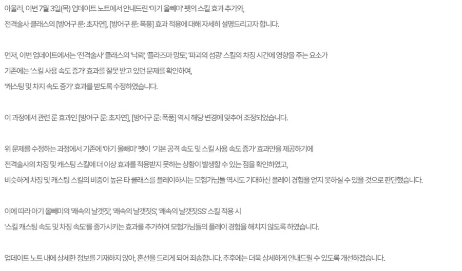 마비M)그래도 장족의 발전인건가?_1.png