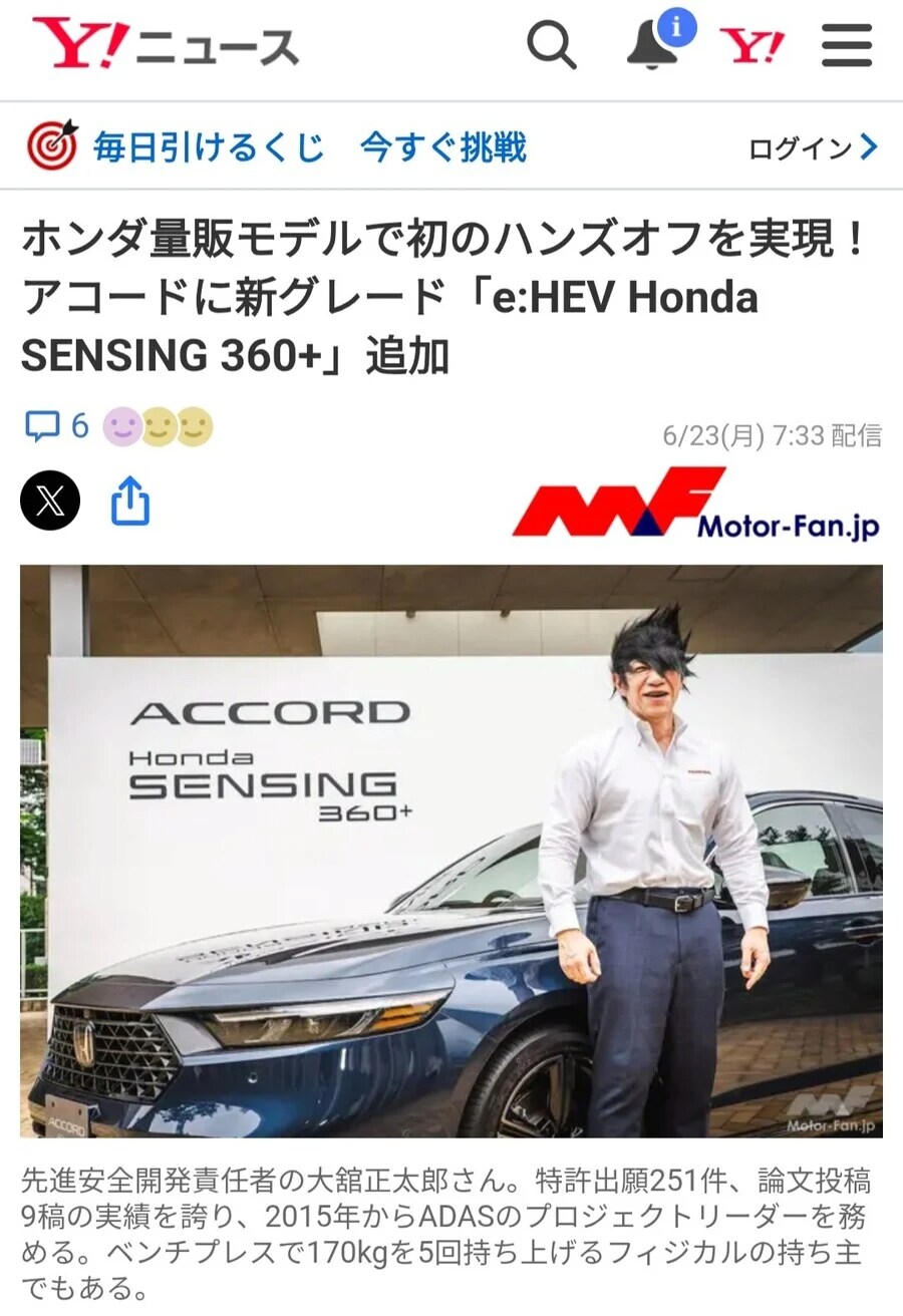 사스케 머리스타일로 회사를 다니기위한 조건_2.png