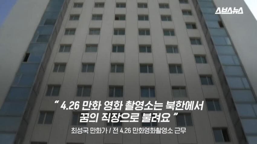의외로 연봉 2만원 사태와 대비되는곳.jpg_1.jpg