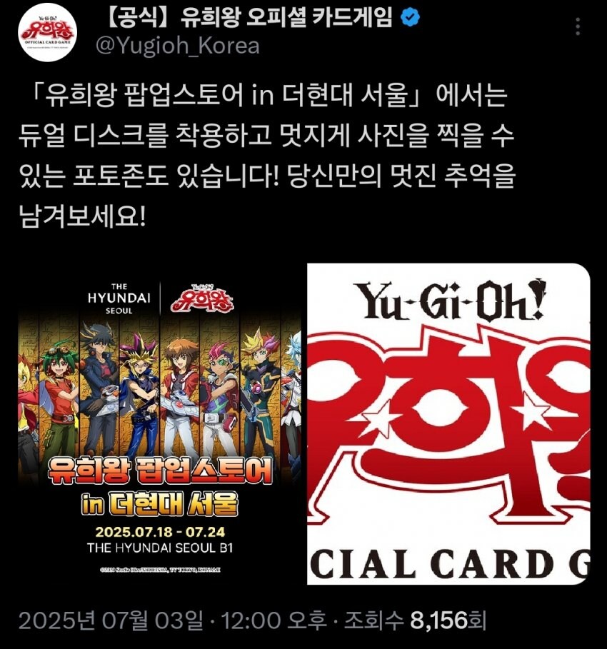 대원: 쪽팔림은 여러분의 몫입니다_1.png