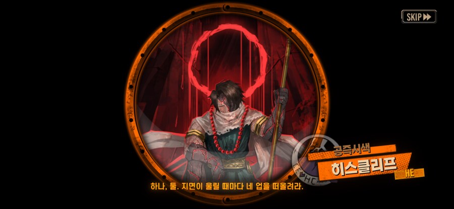 림버스) 뉴비!!! 혈그렉 뽑아왔다!!!!_5.png