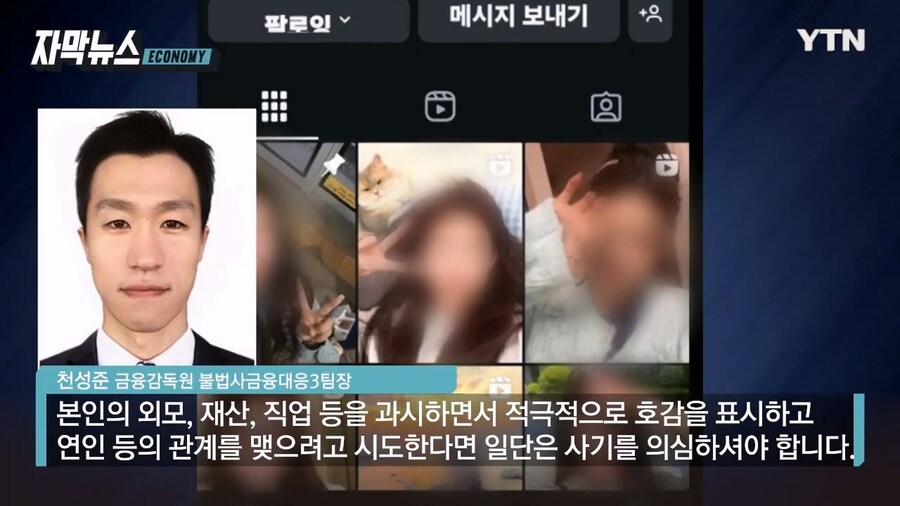 미모의 일본여성의 유혹_11.jpg