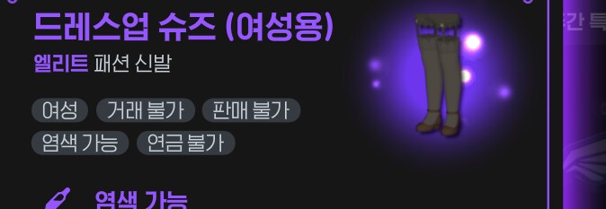 마비M)내가 이런 말 할 줄 몰라는데 감다살인듯_1.png