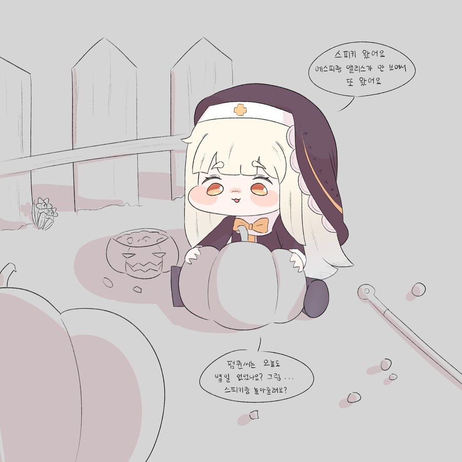 트릭컬)스피키 불쌍해..._1.png